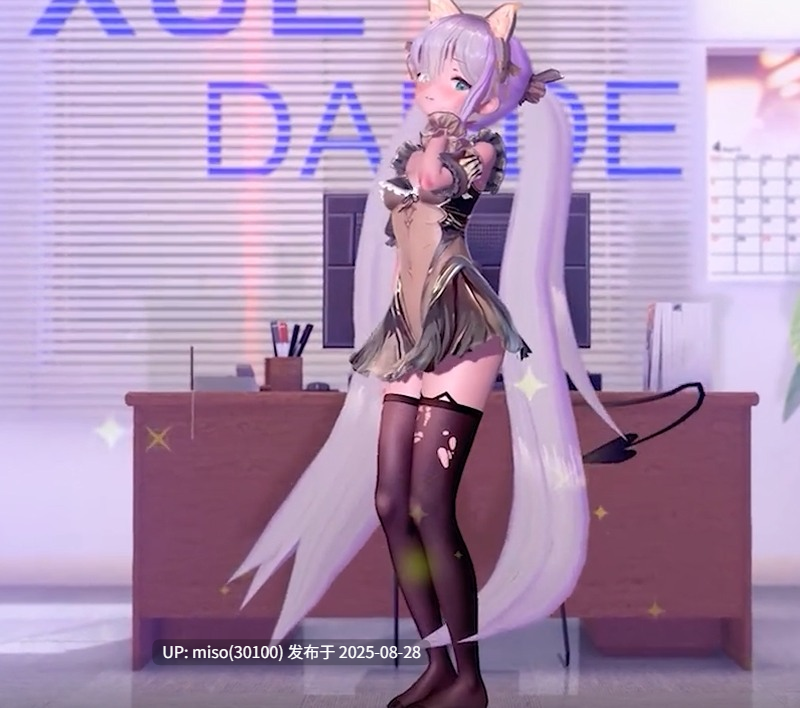 2.Iwara - 【SEX DANCE❤️Azur Lane❤️碧蓝航线】雅努斯💕Janus💕BOP BOP!💕-第5张图片-萌站