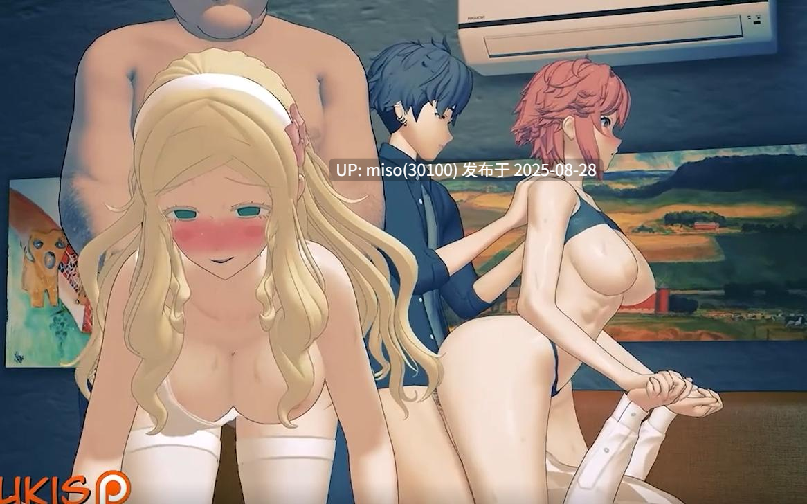 6.Iwara - 🔊[NTR] Tomo-chan Orgy _ 相沢智 乱交 (Sound ver.)🔊 -第4张图片-萌站