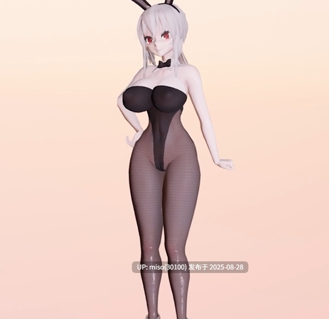 8.巨乳御姐虫交