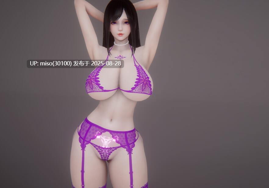 熟女插画-第3张图片-萌站
