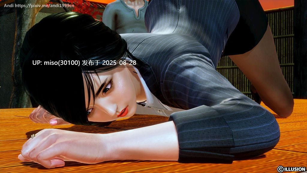 美女死体01-02-第2张图片-萌站