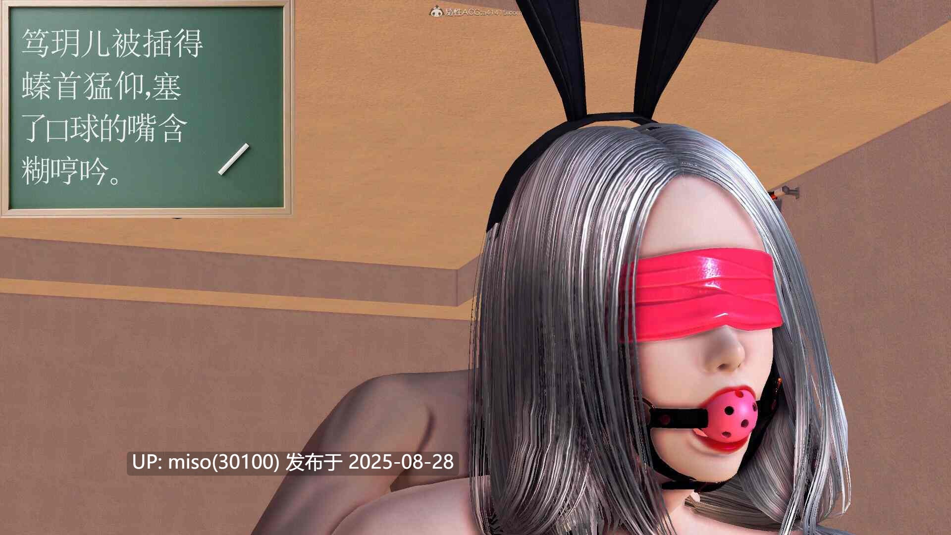 风流邪神01-04-第23张图片-萌站