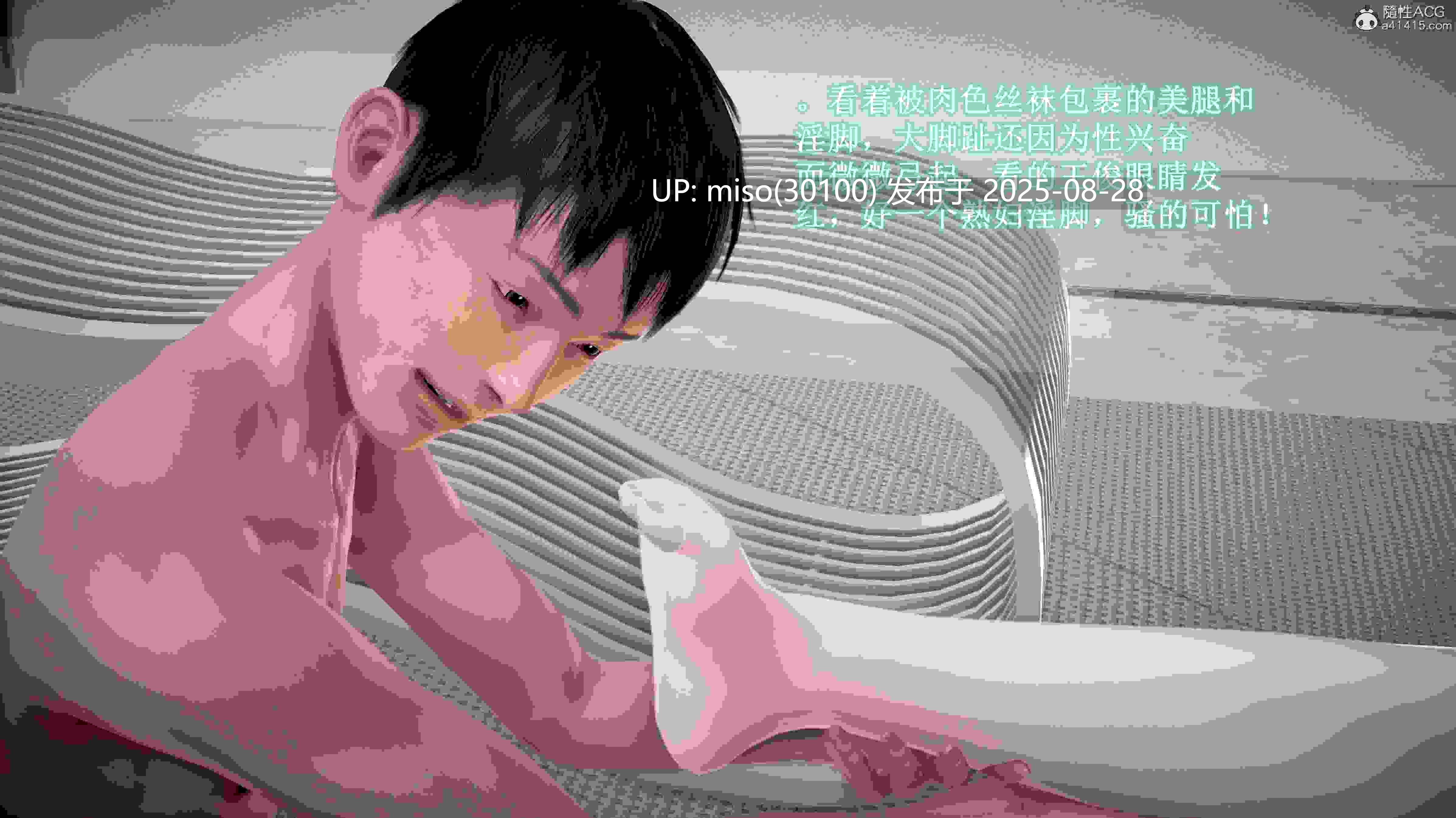 爱打麻将的妈妈-第5张图片-萌站