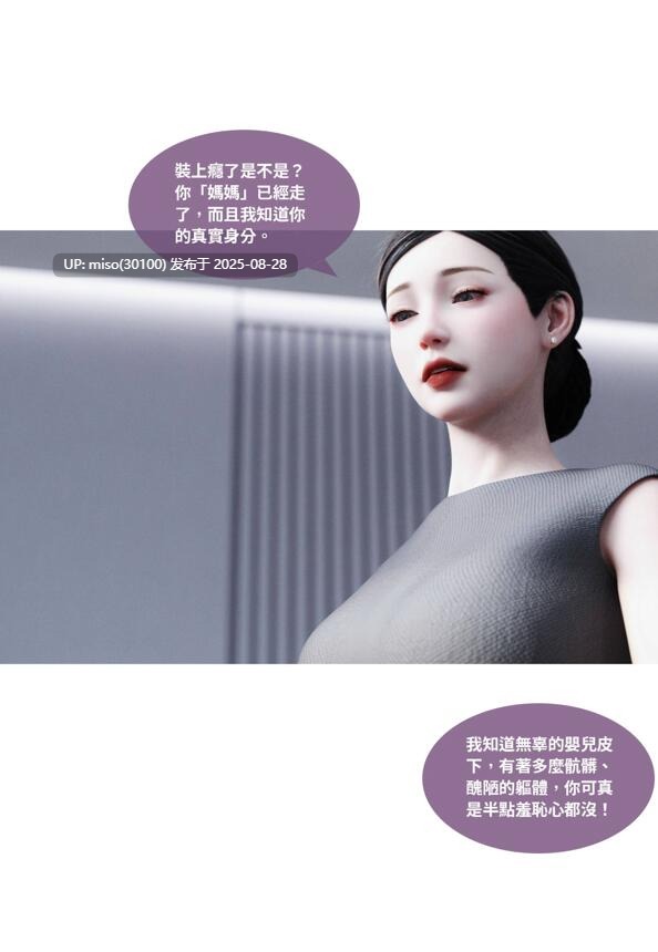 渗透01-21-第2张图片-萌站