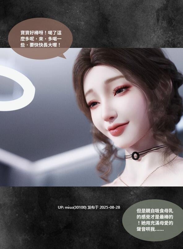 渗透01-21-第4张图片-萌站