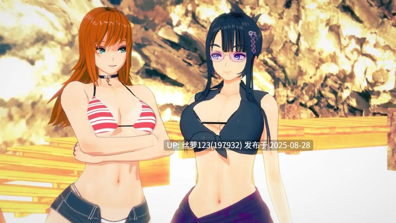 [SLG/PC]#触不可及！ #Out of Touch!  v3.83.2 生肉版-第3张图片-萌站