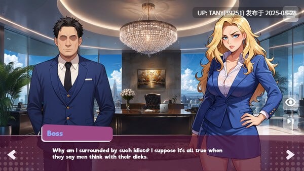 #潜入：变态物语 #Getting Inside: Hentai Story 官方中文版+DLC 