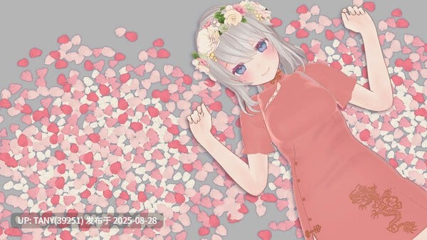 #迷宫之花 #Labyrinth Flowers v1.00 官方中文版