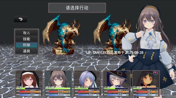 #迷宫之花 #Labyrinth Flowers v1.00 官方中文版-第4张图片-萌站 #迷宫之花 #Labyrinth Flowers v1.00 官方中文版-第4张图片-萌站