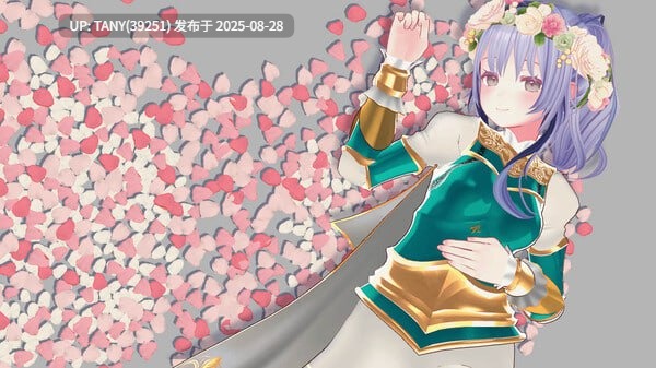 #迷宫之花 #Labyrinth Flowers v1.00 官方中文版-第6张图片-萌站