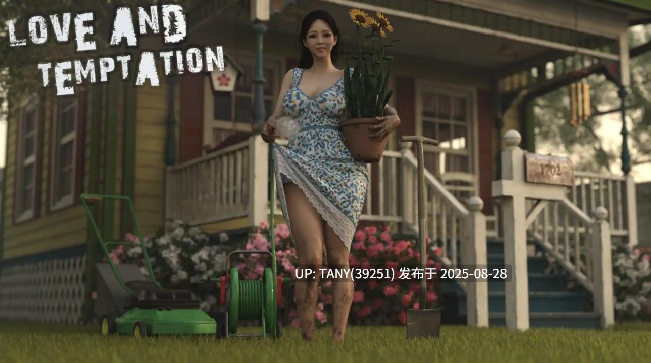 #爱与诱惑   #Love and Temptation  第二季 Ep.8 AI汉化版-第3张图片-萌站