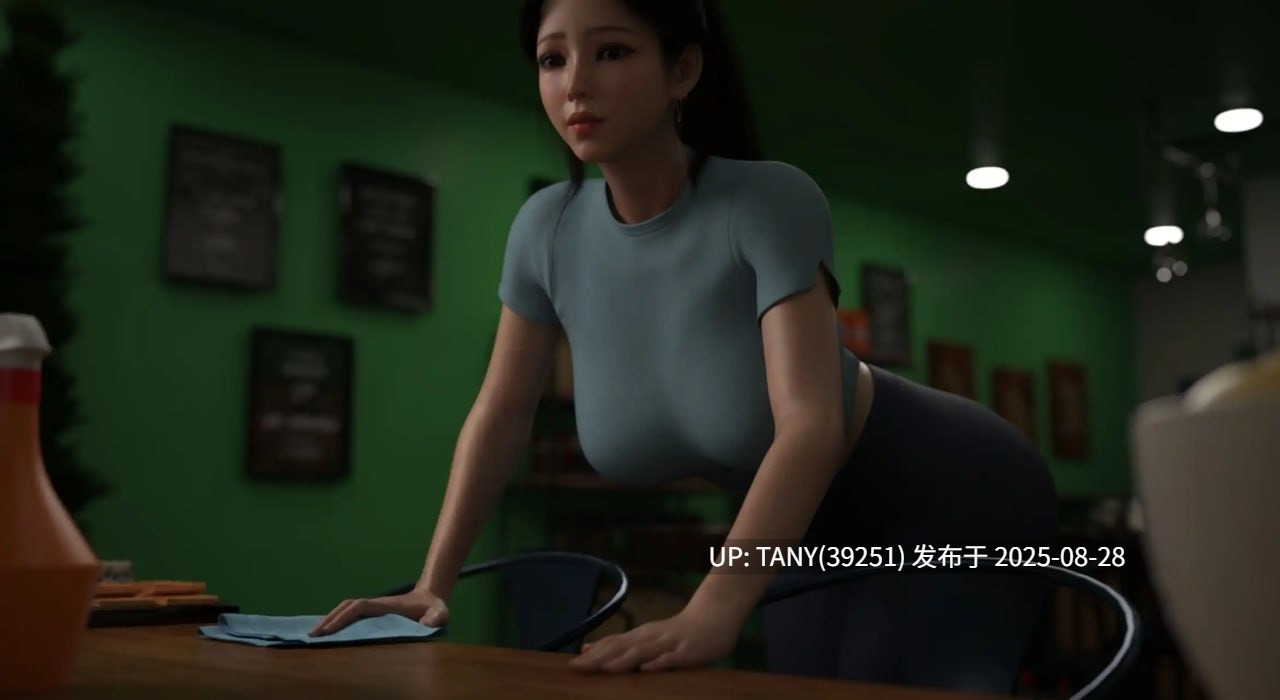 #爱与诱惑   #Love and Temptation  第二季 Ep.8 AI汉化版-第10张图片-萌站
