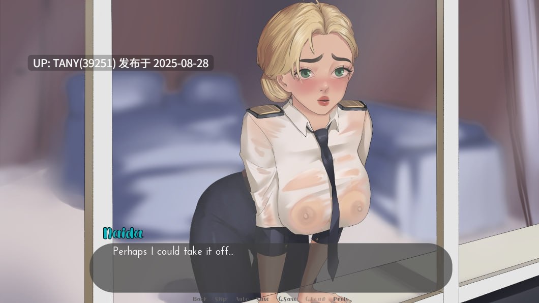 #客舱巡游   #Cabin Cruise v0.7.0 AI汉化版-第4张图片-萌站