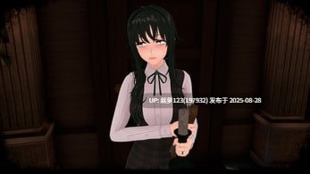 [SLG/PC]#红线   #The Red Threads  v0.6.2 AI汉化版
