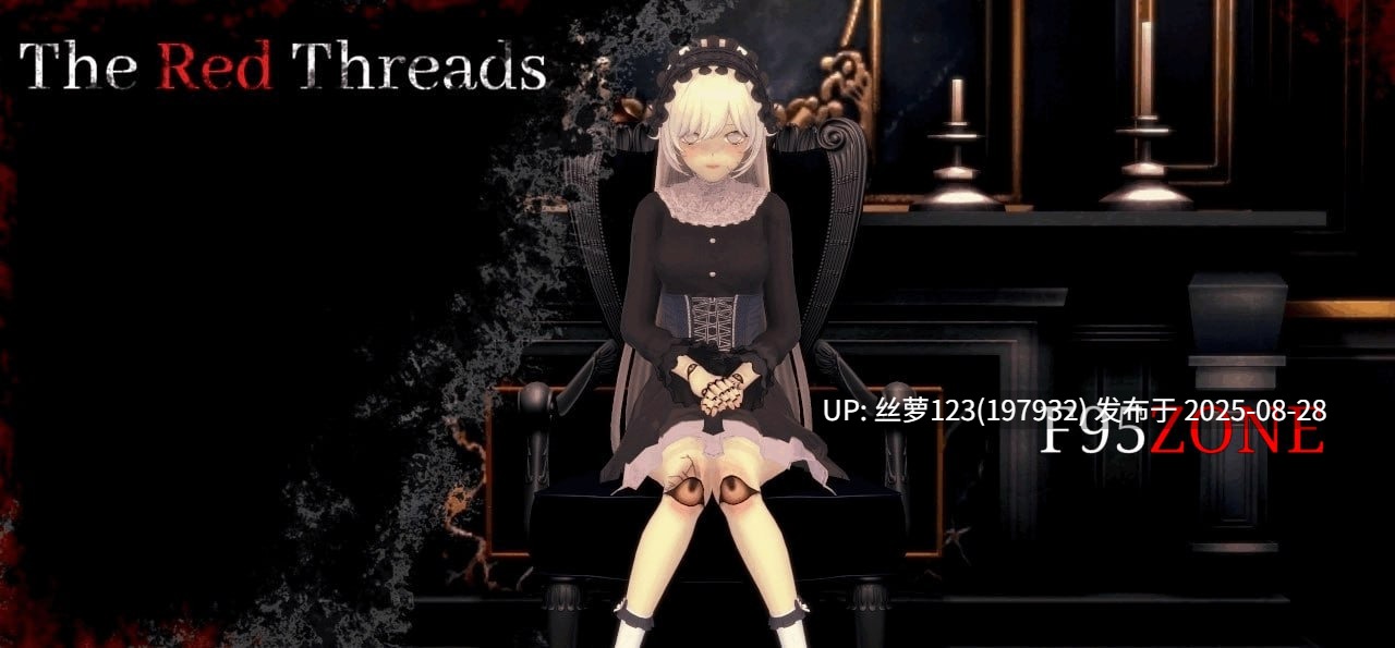 [SLG/PC]#红线   #The Red Threads  v0.6.2 AI汉化版-第4张图片-萌站