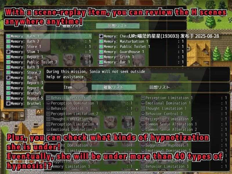 · 游戏Title: Sonia and the Hypnotic City / 索尼娅催眠都市 官中 · 版本:v1.01-第3张图片-萌站 · 游戏Title: Sonia and the Hypnotic City / 索尼娅催眠都市 官中 · 版本:v1.01-第3张图片-萌站