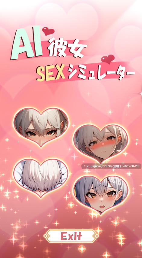 [SLG/动态/PC+安卓/中出/口交/live2D]AI彼女SEX-第3张图片-萌站