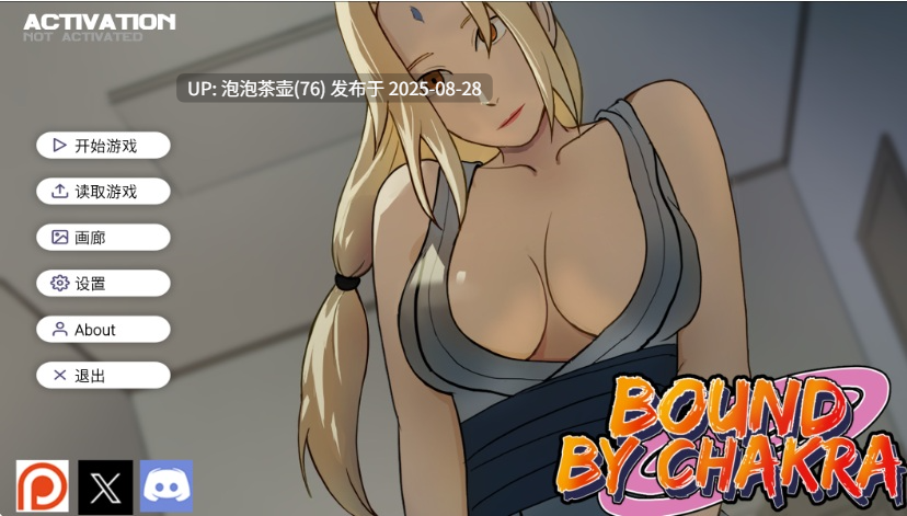 【SLG/官中/PC】火影忍者:查克拉束缚 Naruto:Bound by Chakra v0.14-第4张图片-萌站 【SLG/官中/PC】火影忍者:查克拉束缚 Naruto:Bound by Chakra v0.14-第4张图片-萌站
