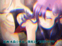 21[ADV-PC] [大型ADV汉化吃汉模拟]修罗的痴汉道：绝伦痴态与强欲之女！AI汉化版+全CG存档  [4G]