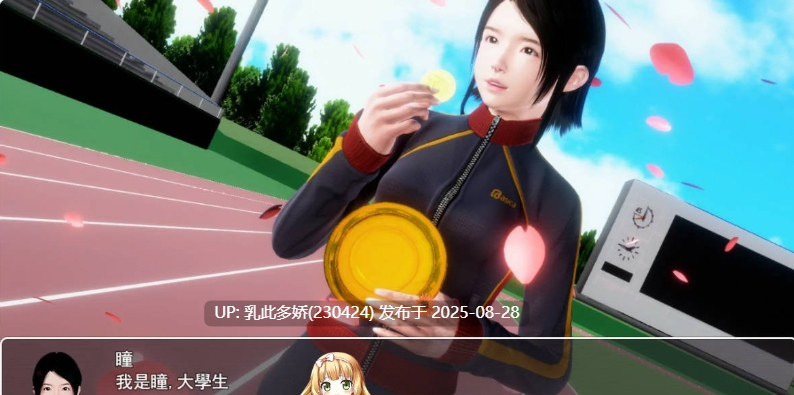 26[RPG-PC] [RPG动态官中]昏暗之声~Noise V0.8 官方中文完整版 [3.3G]-第10张图片-萌站