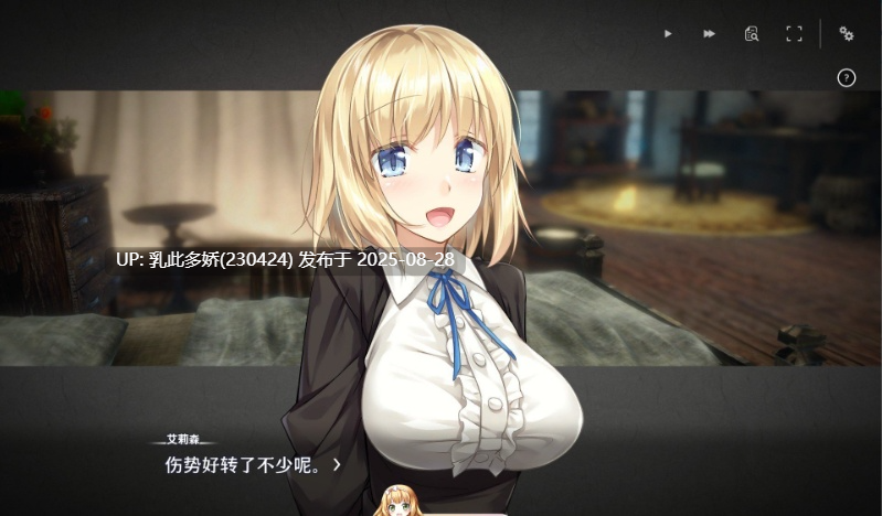 28[SLG-PC] 女仆・in・新生活 V1.0.4官方中文+更新[2.1G]-第8张图片-萌站
