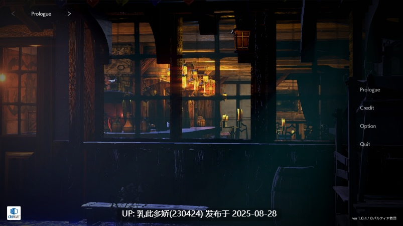 28[SLG-PC] 女仆・in・新生活 V1.0.4官方中文+更新[2.1G]-第9张图片-萌站