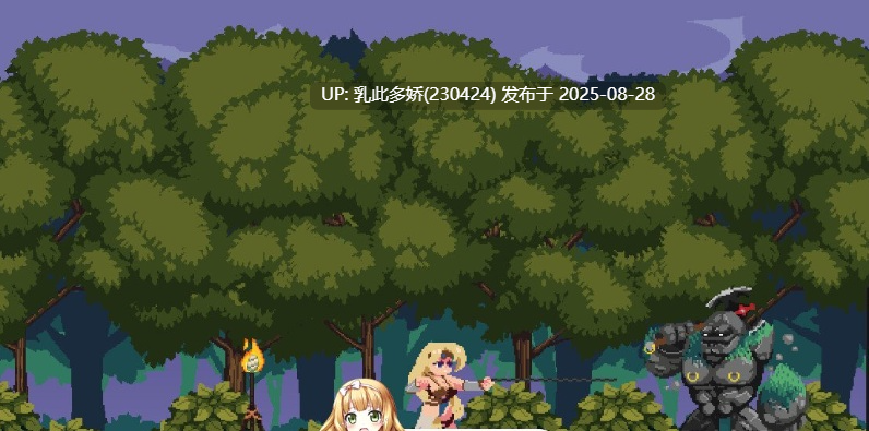 38[ACT-PC] [像素ACT动态官中]Castelo da Vania 官方中文版 [850M]-第7张图片-萌站