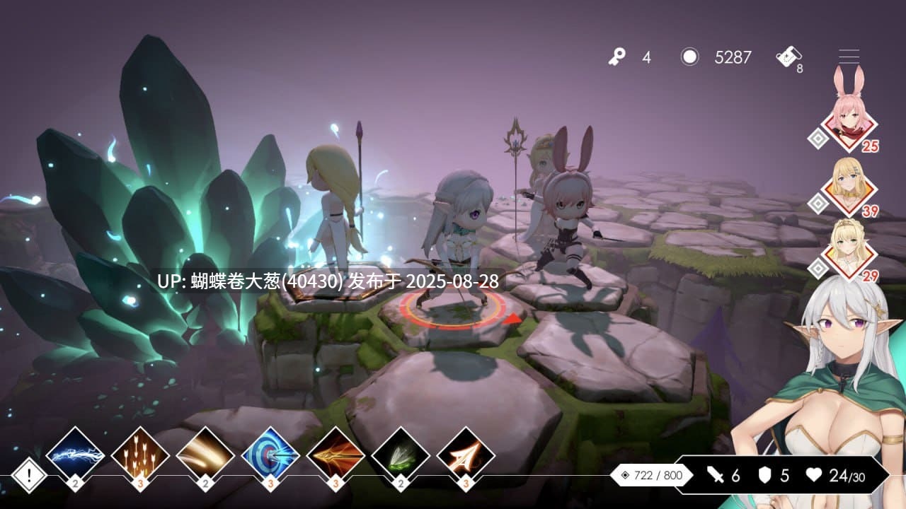 [补档][高傲精灵凌辱调教][异种兽人调教][淫荡动态凌辱调教]地牢脱出3 v1.22[980MB百度] [补档链接失效重发可直接通过] -第9张图片-萌站