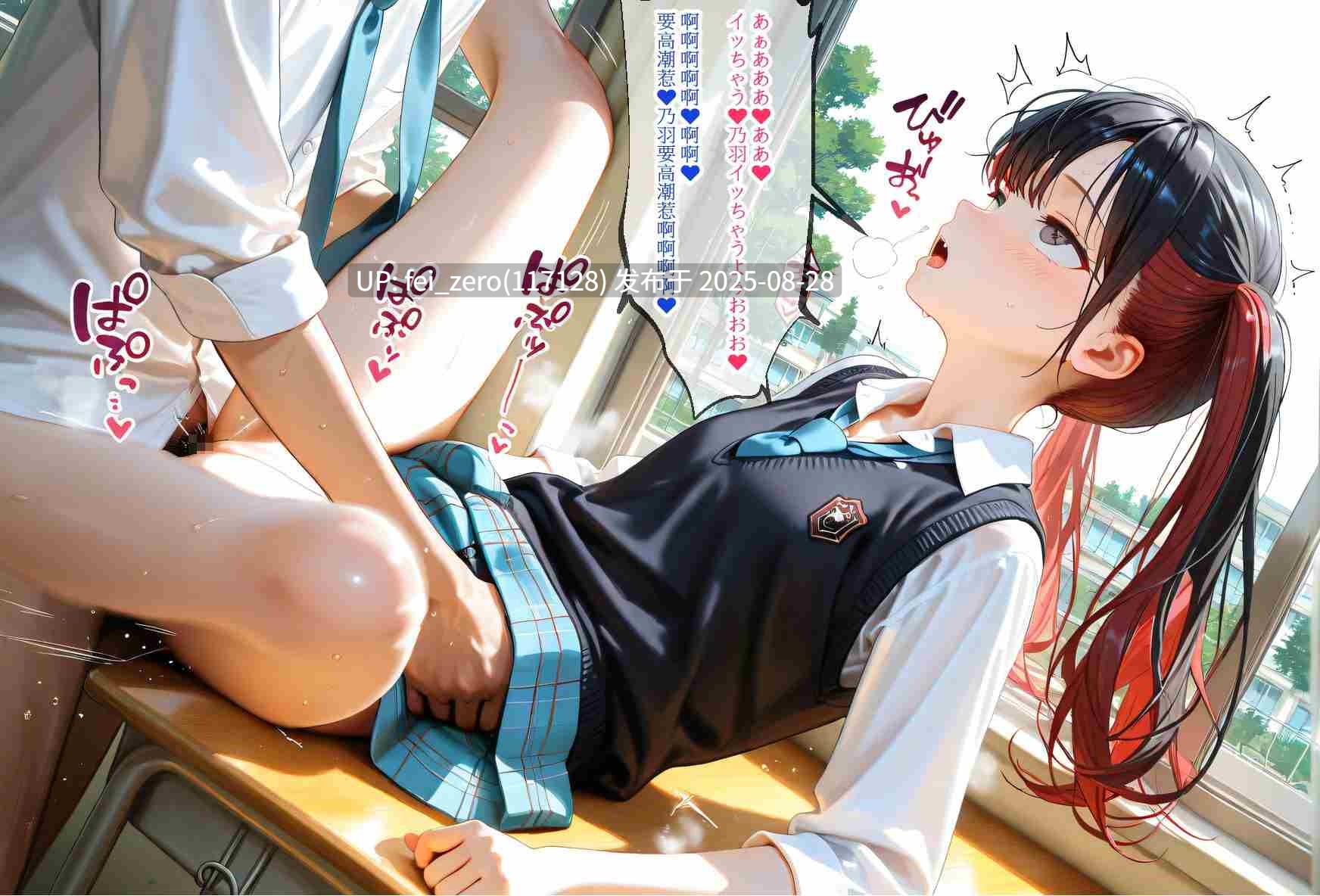 【作品合集】狗百代[10G]【全彩\AI\汉化】【全收集/自整理】-第60张图片-萌站