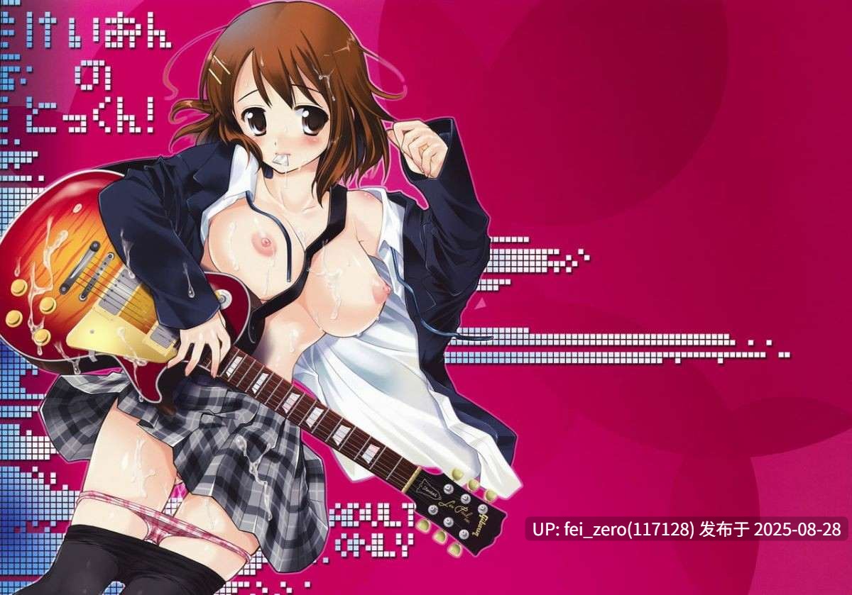 【作品合集】黒澤清崇[53部]【汉化】【全收集/自整理】-第30张图片-萌站