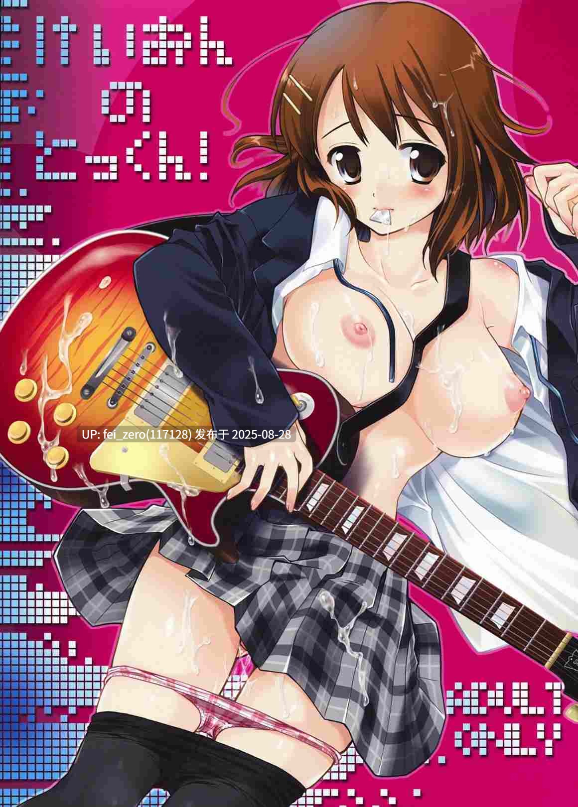 【作品合集】黒澤清崇[53部]【汉化】【全收集/自整理】-第32张图片-萌站