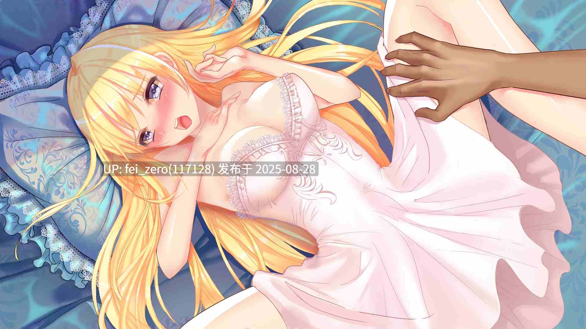 【PC/SLG/官中/PC&安卓】負債千金 Broke Girl[Playmeow] -第1张图片-萌站