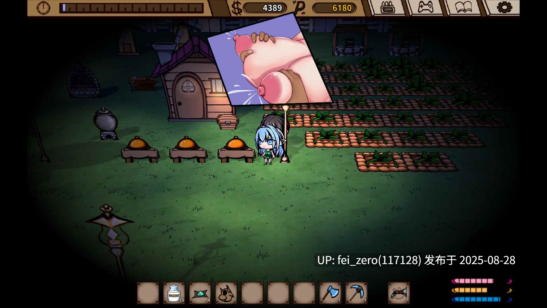 【PC/SLG/官中/PC】精灵的性爱农场 Elf Sex Farm[Playmeow] 