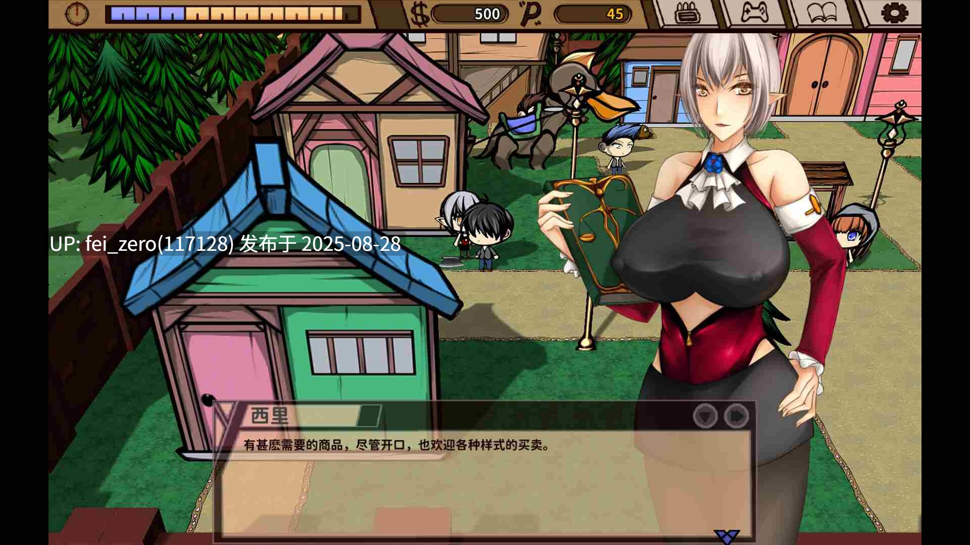 【PC/SLG/官中/PC】精灵的性爱农场 Elf Sex Farm[Playmeow] -第5张图片-萌站