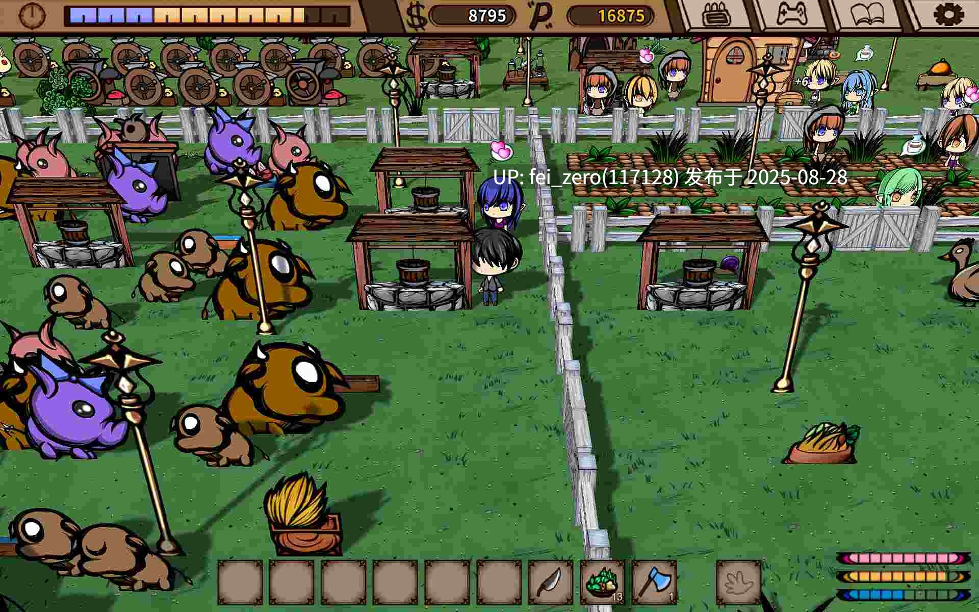【PC/SLG/官中/PC】精灵的性爱农场 Elf Sex Farm[Playmeow] -第6张图片-萌站