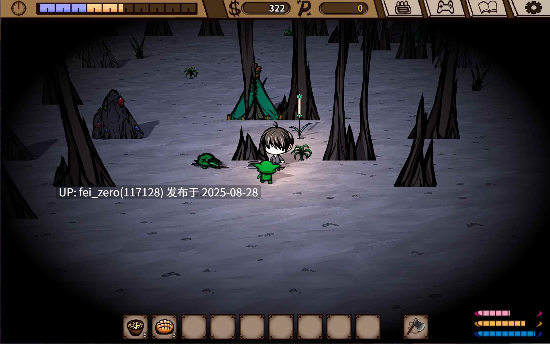 【PC/SLG/官中/PC】精灵的性爱农场 Elf Sex Farm[Playmeow] -第8张图片-萌站
