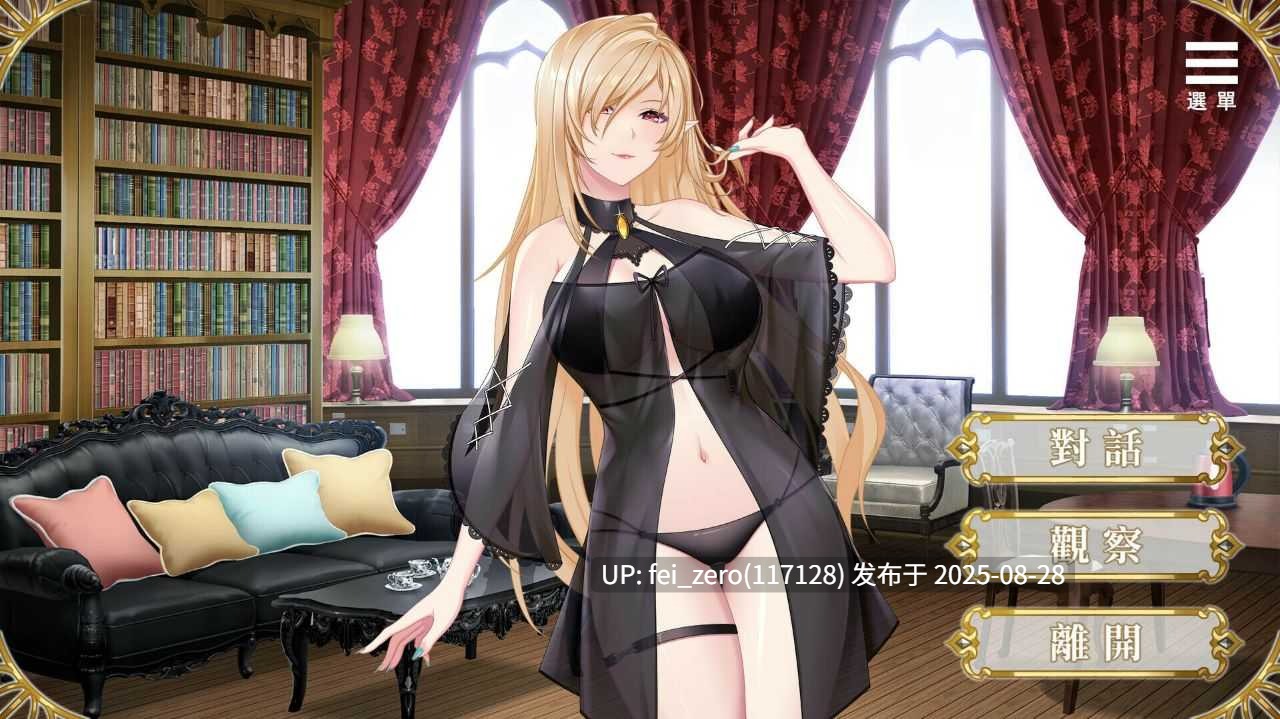 【PC/SLG/官中/PC&安卓】精灵女上司的训狗术 Elf boss' dog training[Playmeow] -第6张图片-萌站