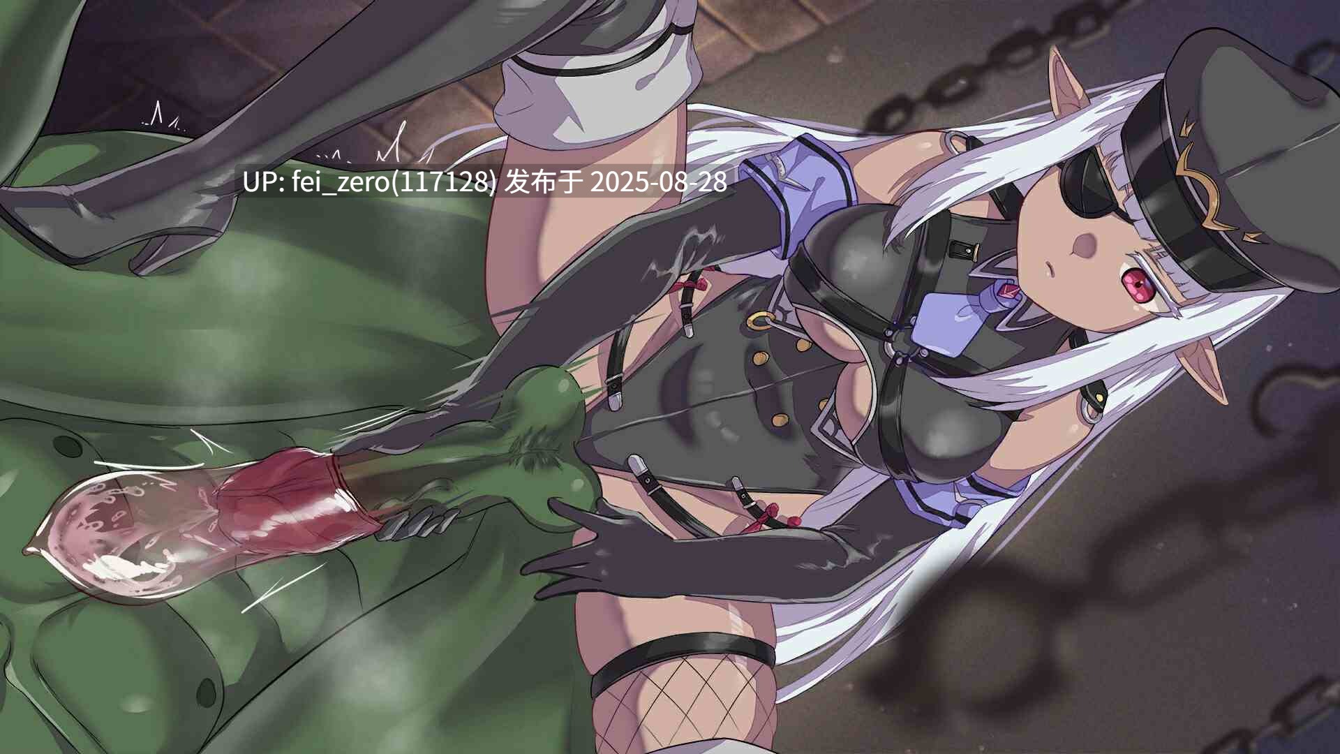 【PC/SLG/官中/PC】精灵之妊 -用怀孕征服所有傲慢的精灵[Playmeow] -第7张图片-萌站