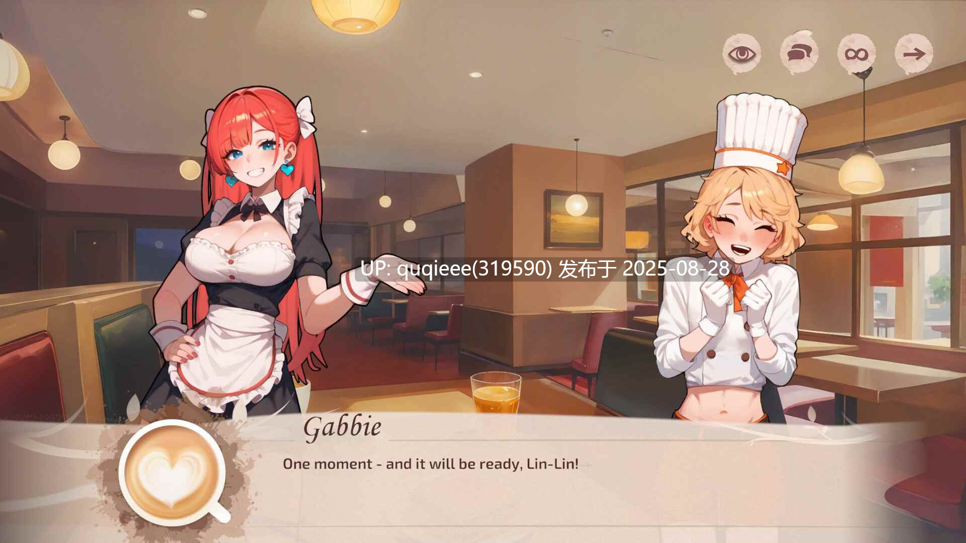 【PC/SLG/官中/步兵】咖啡和饮料 -第7张图片-萌站