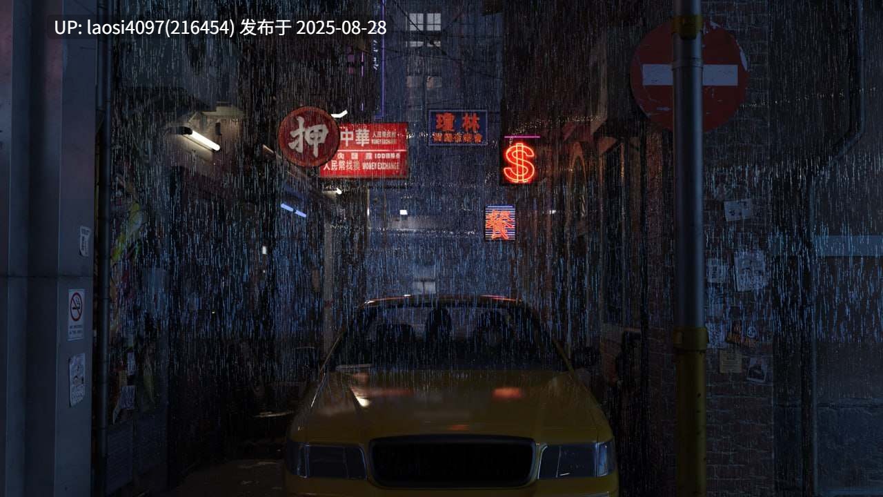 [SLG/PC]#日本的新起点   #New Beginnings in Japan Ch.2 v0.6.9 AI汉化版-第2张图片-萌站
