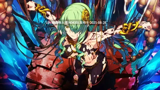 [魔物娘调教][鬼畜兰斯到处乱艹][byd发情种马勇者]兰斯4 -教团的遗产[注意链接内文件区别] -第5张图片-萌站