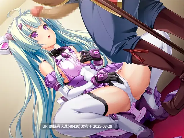[图多女角全发][女战士凌辱调教][高马尾色气少女堕落]光翼戦姫エクスティア Side.8 アルケギル、呪縛の淫毒調教 机翻 [注意链接内文件区别] -第8张图片-萌站