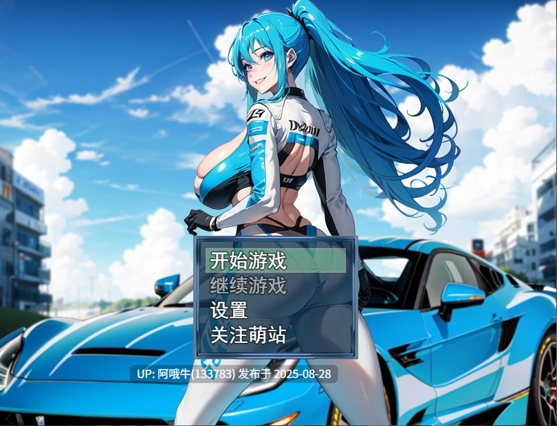 【日系/RPG/官中/动态/PC/安卓joi/萌站内植】娼都之自由起源 極色娼都の自由起源 黑市交易 黒く濁った取引 官方中文版【729M】【序号3535】