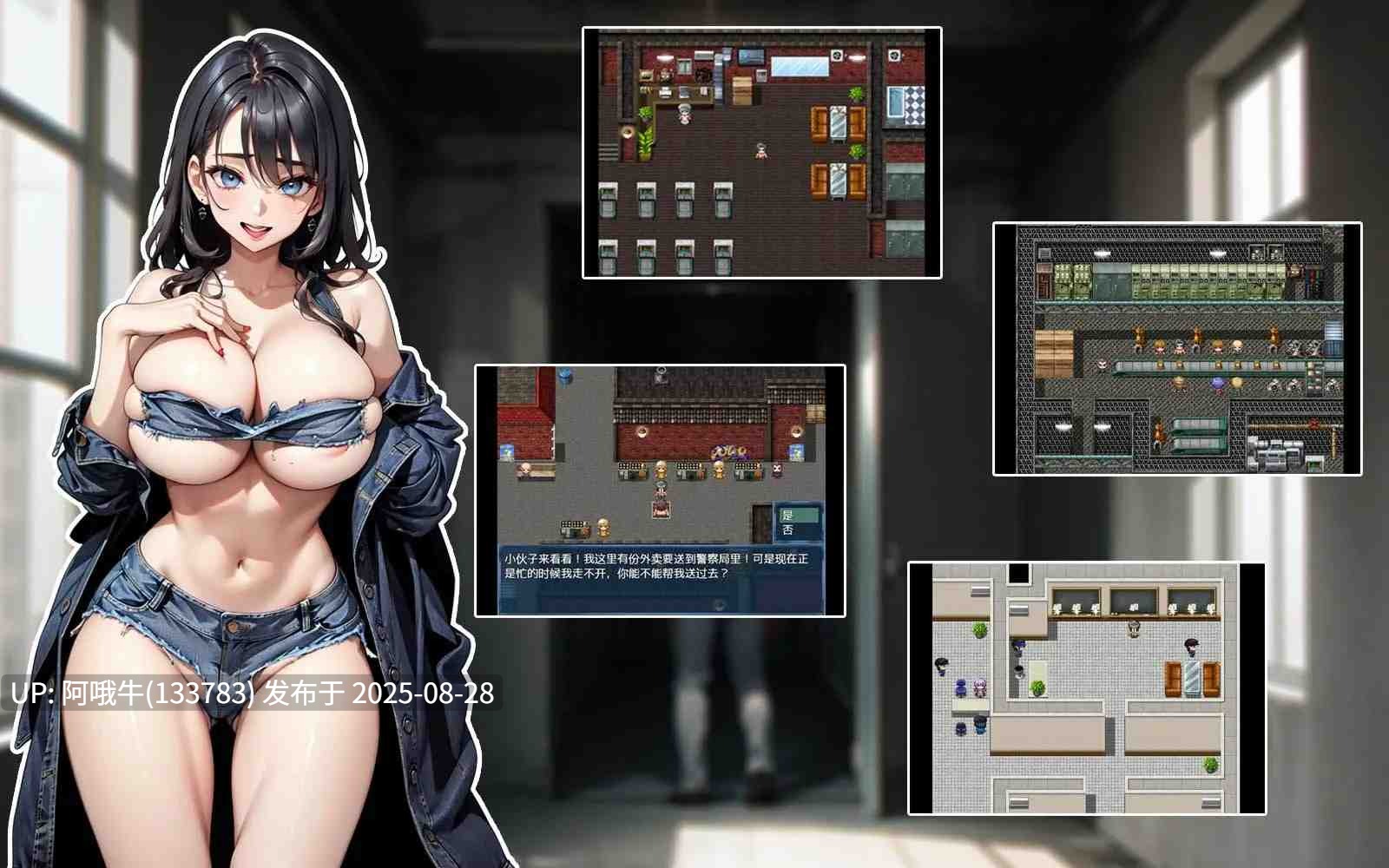 【日系/RPG/官中/动态/PC/安卓joi/萌站内植】娼都之自由起源 極色娼都の自由起源 黑市交易 黒く濁った取引 官方中文版【729M】【序号3535】-第2张图片-萌站 【日系/RPG/官中/动态/PC/安卓joi/萌站内植】娼都之自由起源 極色娼都の自由起源 黑市交易 黒く濁った取引 官方中文版【729M】【序号3535】-第2张图片-萌站
