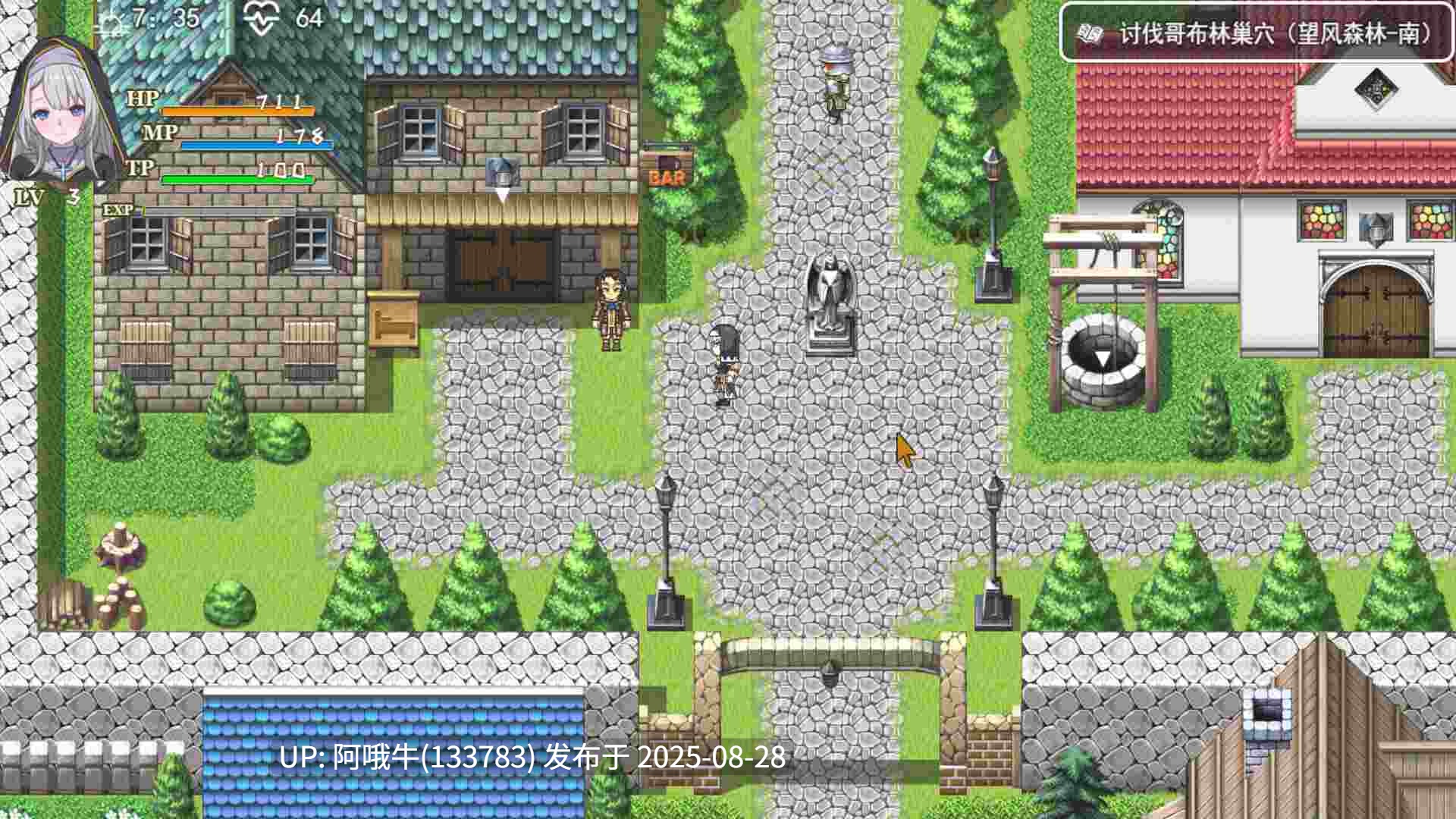 【日式/RPG/中文/2D/萌站内植】 转生Galgame成为女主角！Reincarnation Galgame Become Heroine! Build.19481279 官方中文版 [900M新作]【序号3536】-第3张图片-萌站