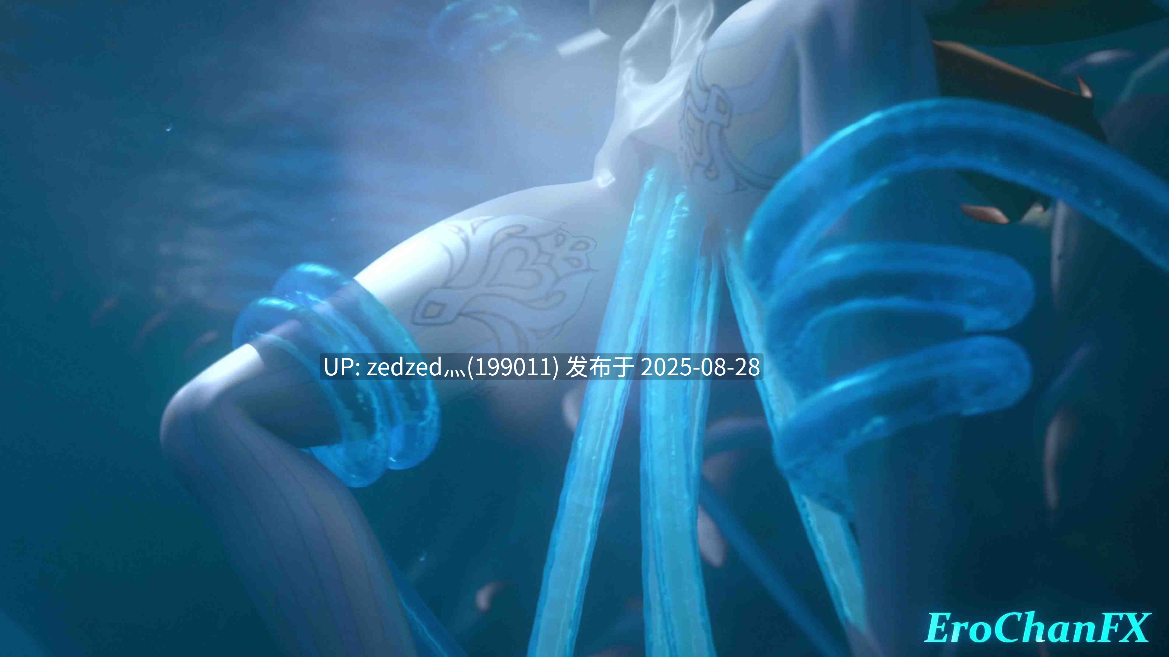 【纯净无码4k/3d动画】原神 爱可菲-第3张图片-萌站