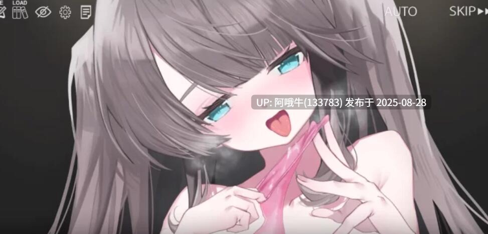 【拔作/ADV/官中/步兵/骨科/PC】禁亲圣交苏菈〜亲女儿飞机杯挑逗诱惑ADV〜 官方中文步兵版【1.05GCV】【序号3542】