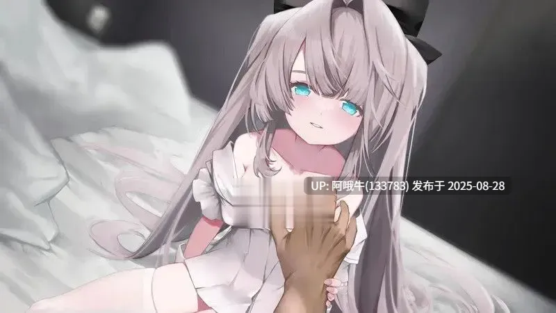 【拔作/ADV/官中/步兵/骨科/PC】禁亲圣交苏菈〜亲女儿飞机杯挑逗诱惑ADV〜 官方中文步兵版【1.05GCV】【序号3542】-第3张图片-萌站