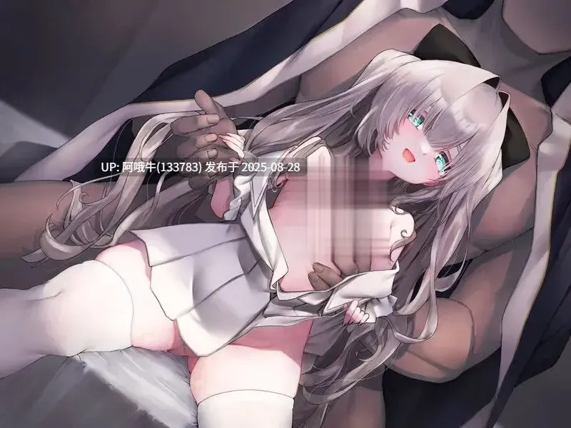【拔作/ADV/官中/步兵/骨科/PC】禁亲圣交苏菈〜亲女儿飞机杯挑逗诱惑ADV〜 官方中文步兵版【1.05GCV】【序号3542】-第5张图片-萌站