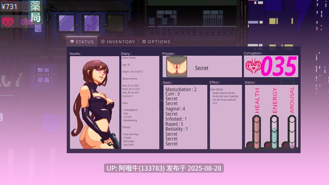 【欧美/SLG/汉化/萌站内植】欲望低语 Whispers of Desire v0.20 汉化版 [1.09G]【序号3546】-第6张图片-萌站
